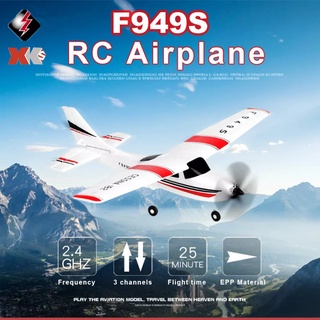 เครื่องบินโฟมบังคับวิทยุ Wltoys NO.F949S  RC 2.4G 3CH RC Glider เครื่องบินจำลองรีโมทคอนโทรล Cessna RTF