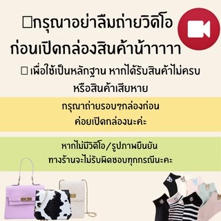กางเกงในชาย MUNAFIE แบบซองเนื้อผ้านิ่มใส่สบาย ไม่ตึงกระชับ*ส่งเร็วพิเศษ!*