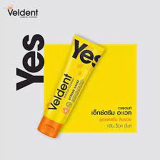 ยาสีฟันVeldent Extreme Awake สีเหลือง160g สดชื่นลืมง่วง
