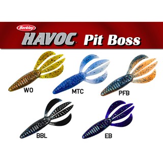 เหยื่อตกปลา เหยื่อปลายาง HAVOC 4นิ้ว แพค8ชิ้น VP-0015