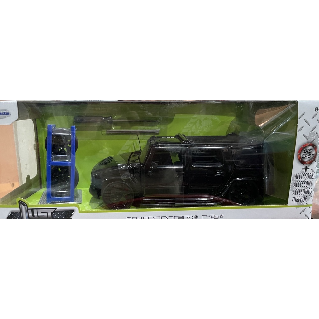 Automodello die-cast 1:24 HUMMER H2 - SO REAL • EUR 49,00