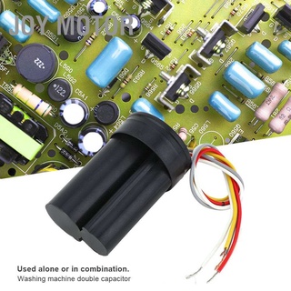 Joy มอเตอร์ 450V 12uf + 5uf Dual Starting Capacitor สําหรับเครื่องซักผ้า