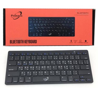 Primaxx แป้นพิมพ์พกพาแบบไร้สาย เชื่อมต่อแบบบลูทูธ Primaxx Keyboard Bluetooth WS-CK202W