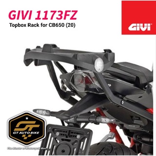 GIVI​ แร็คท้าย​ CB650​ (2020)สำหรับติดกล่องท้ายมอไซค์