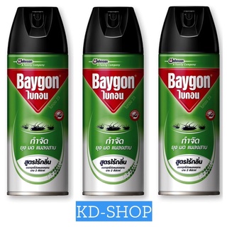 ไบกอน Baygon สเปรย์กำจัดยุง มด แมลงสาบ สูตรไร้กลิ่น สีเขียว ขนาด 300 มล. x 3 กระป๋อง สินค้าใหม่ สุดคุ้ม พร้อมส่ง