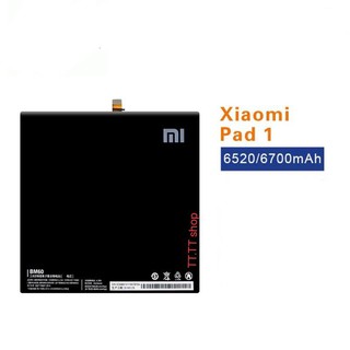 แบตเตอรี่ สำหรับ Xiaomi Pad 1 A0101 6520mAh BM60 รับประกัน3เดือน