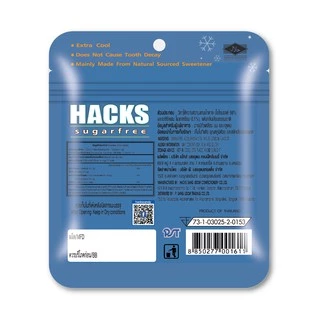 Hacks ลูกอม Sugar free ขนาด 20.5 g. (รสเรกูลาร์ น้ำผึ้งผสมมะนาว และ เมนทอล)