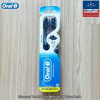 Oral-B® Charcoal Toothbrush, Medium 2X Value Pack ออรัลบี แปรงสีฟัน