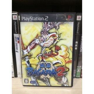 แผ่นแท้ [PS2] Sengoku Basara 2 (Japan) (SLPM-66447 | 66691 | 66865)