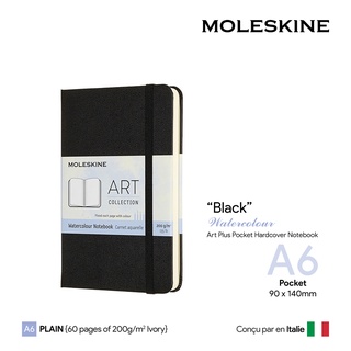 Moleskine Watercolour Notebook Pocket Hard Cover (A6) (Black) - สมุดวาดสีน้ำ Moleskine A6