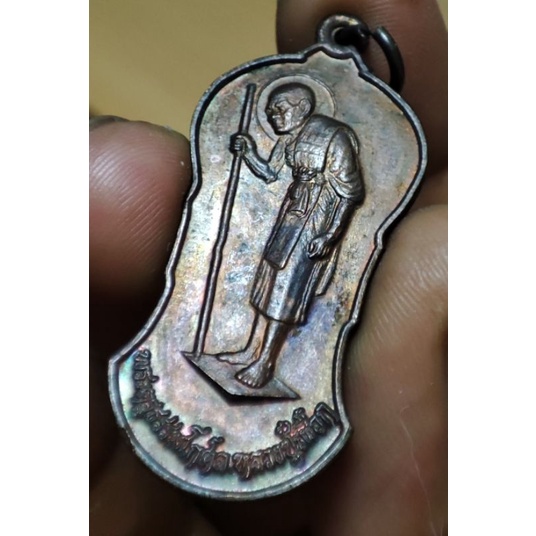 หลวงปู่เผือกวัดสาลีโข