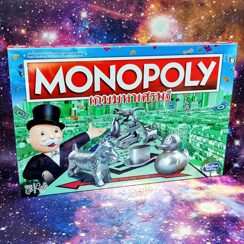 Monopoly Classic เกมเศรษฐี Board game (ภาษาไทย)