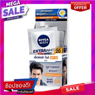 นีเวีย เมน เอ็กซ์ตร้า ไวท์ เซรั่ม SPF 50 ขนาด 8 มล. แพ็ค 6 ซอง ผลิตภัณฑ์ดูแลผิวหน้า Nivea Men Extra White Serum SPF50 8