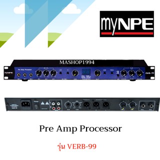 ปรีแอมป์ Pre Amp myNPE รุ่น VERB-99