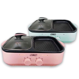 พร้อมส่ง OTTO เตาปิ้งย่าง GR-170A เตาปิ้งไฟฟ้า หม้อต้มชาบู BBQ บาร์บีคิว สุกี้ อเนกประสงค์ GR-170a