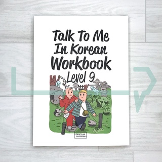 Talk To Me In Korean (TTMIK) Workbook Level 9. Korean Language