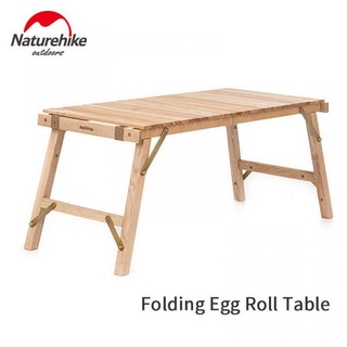 โต๊ะไม้แบบแยกชิ้นประกอบ NH19JJ087 Egg Roll Folding Wooden Table