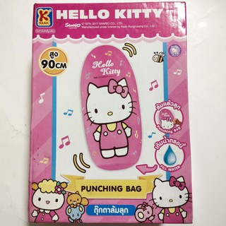 Hello Kitty ตุ๊กตาล้มลุก Punching Bag