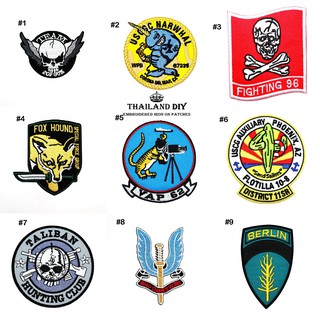 ตัวรีดติดเสื้อ ทหาร ทหารเรือ ชุดทหาร หน่วยซีล หน่วยรบพิเศษ นานาชาติ wop US NAVY SEALS Army Patch งานปัก DIY ตัวรีด อาร์ม