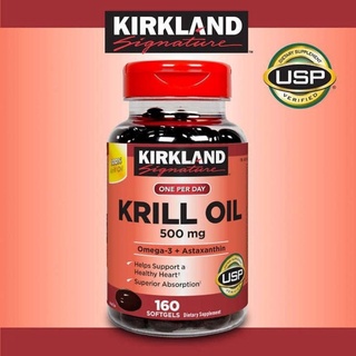 *บำรุงหัวใจ* 🔥🔥 เซต.ละ 1,380฿ 🔥🔥  Kirkland Krill Oil 500mg Omaga 3+Astaxantin (160Softgels)