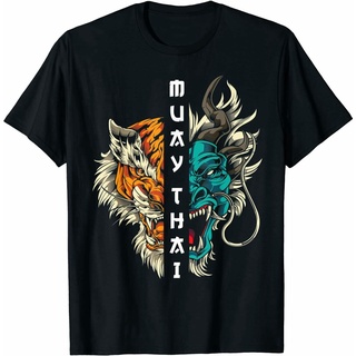 เสื้อยืดคอกลมเสื้อยืด พิมพ์ลาย Neu Muay Thai Drachen พรีเมี่ยม สําหรับผู้ชาย XC7XS-5XL