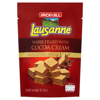 🔥HOT🔥 โลซาน เวเฟอร์สอดไส้ครีม รสโกโก้ 80กรัม Lausanne Wafers Filled With Cocoa Cream Cream 80g