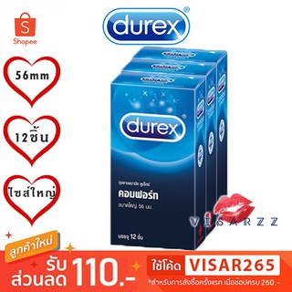 Durex Comfort 3 กล่อง x 10 ชิ้น ขนาด 56 มม. ถุงยางอนามัย ดูเร็กซ์ คอมฟอร์ท ผิวเรียบ ผนังไม่ขนาน มีกระเปาะ มีสารหล่อลื่น