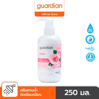 GUARDIAN ROSE SILKY SHOWER CREAM 250 ML