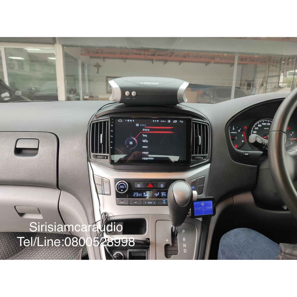 จอAndroid Hyundai H1 2015-2019 จอ9นิ้ว Andriod12 Ram4/6GB Rom6/128GB+DSPแบ่ง2หน้าจอได้