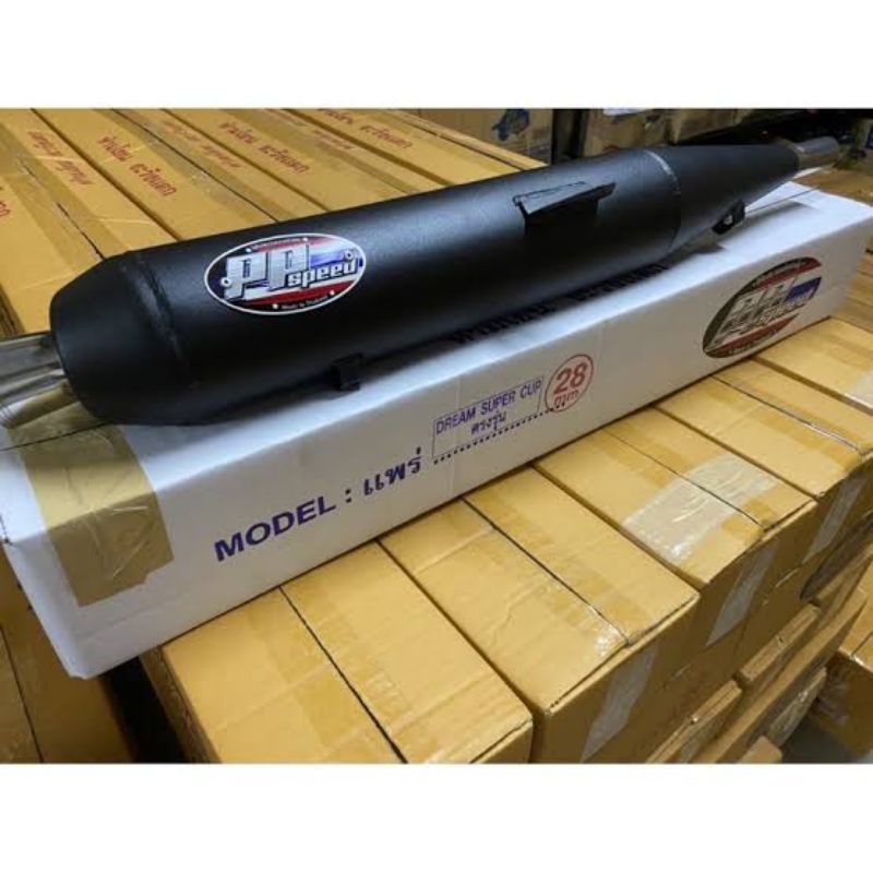 ท่อPP SPEED ผ่าเเพร่หนักๆๆ