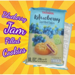 คุ๊กกี้สอดไส้แยมบูลเบอรี่ ตรา "Tatawa" (1 ห่อ 120 กรัม)...Blueberry Jam Filled Cookies