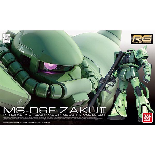 RG 1/144 : MS-06F Zaku II [BANDAI] (Gundam)