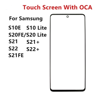 อะไหล่หน้าจอสัมผัส LCD และ OCA สําหรับ Samsung Galaxy S22 Plus S21 S20 FE S10 Lite S10E