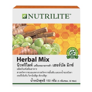 🇹🇭 เฮอร์บัล มิกซ์ Nutrilite Herbal Mix