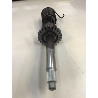 แกนคันสตาร์ท SPARK135 แท้ศูนย์ YAMAHA KICK SHAFT ASSY FOR SPARK135