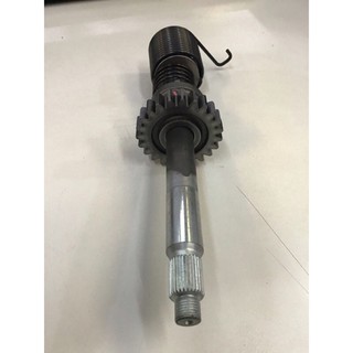 แกนคันสตาร์ท SPARK135 แท้ศูนย์ YAMAHA KICK SHAFT ASSY FOR SPARK135