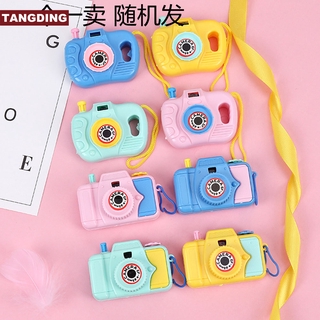 【COD Tangding】1pc Childrens Camera Toy Creative Small Simulation Viewing Cameras for Kids Random