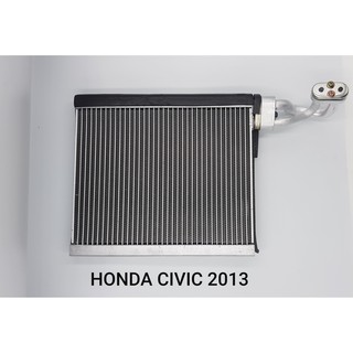 คอล์ยเย็น HONDA CIVIC 2013 (AIR COOL)