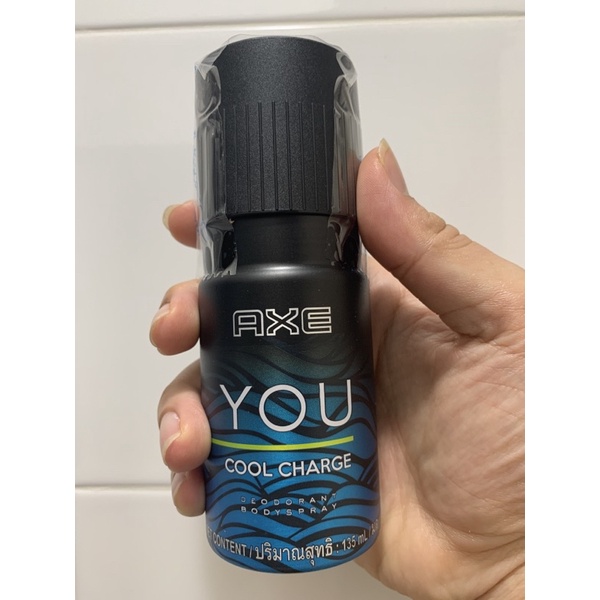 Axe You Cool Charge 135 ml สเปรย์น้ำหอมระงับกลิ่นกาย