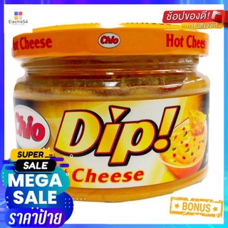 Chio Hot Cheese Dip 200g ชิโอะ ฮอทชีสดิป 200g