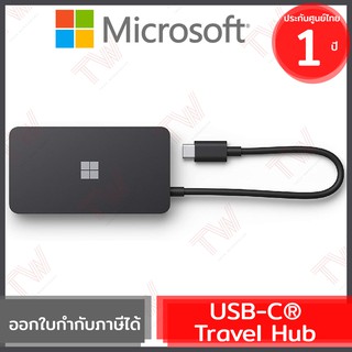 Microsoft USB-C® Travel Hub ของแท้ ประกันศูนย์ 1ปี