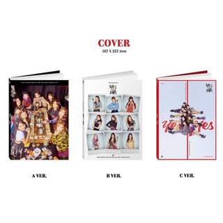 อัลบั้ม TWICE 6th Mini - YES or YES(3ver)