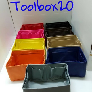 ที่จัดระเบียบ hermes toolbox 20