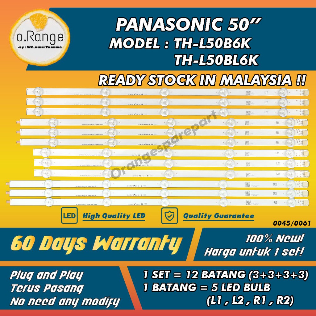 PANASONIC TH-L50BL6K TH-L50B6K / 50" LED TV BACKLIGHT (TV LAMP) THL50B6K L50B6K TH-L50BL6K THL6K THL