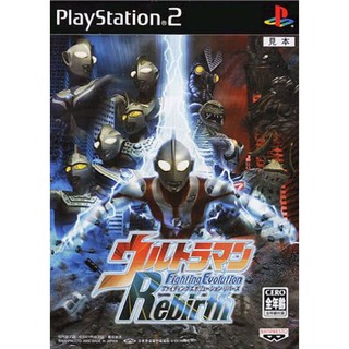 Ps2 เกมส์ Ultraman Fighting Evolution Rebirth