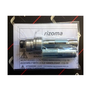 อแดปเตอร์ rizoma  สำหรับ การ์ดแฮนด์ Proguard pro guard ขนาด 13-20mm