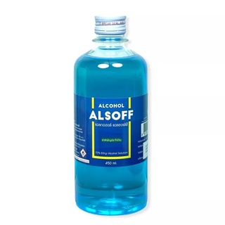 ALSOFF แอลกอฮอล์เช็ดแผล 70% 450 มล.