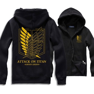 Yttq เสื้อคาร์ดิแกน มีฮู้ด ลาย Attack on Titan Jiyuu no Tsubasa เข้ากับทุกการแต่งกาย แฟชั่นสไตล์เกาหลี ของขวัญวันขอบคุณพระเจ้า สําหรับผู้ชาย XQ