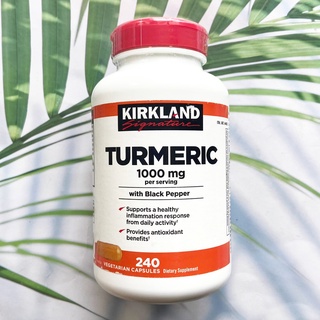 (Kirkland Signature®) Turmeric with Black Pepper 1000 mg 240 Capsules สารสกัดจากรากขมิ้น ต่อต้านอนุมูลอิสระ