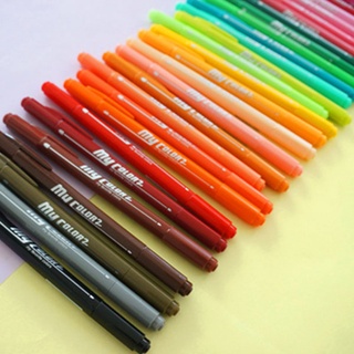 Bestmatch "มีสินค้าพร้อมส่ง" ปากกา my color 2 ปากกาสี